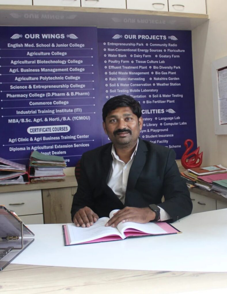principale sachin chandrakant phuge