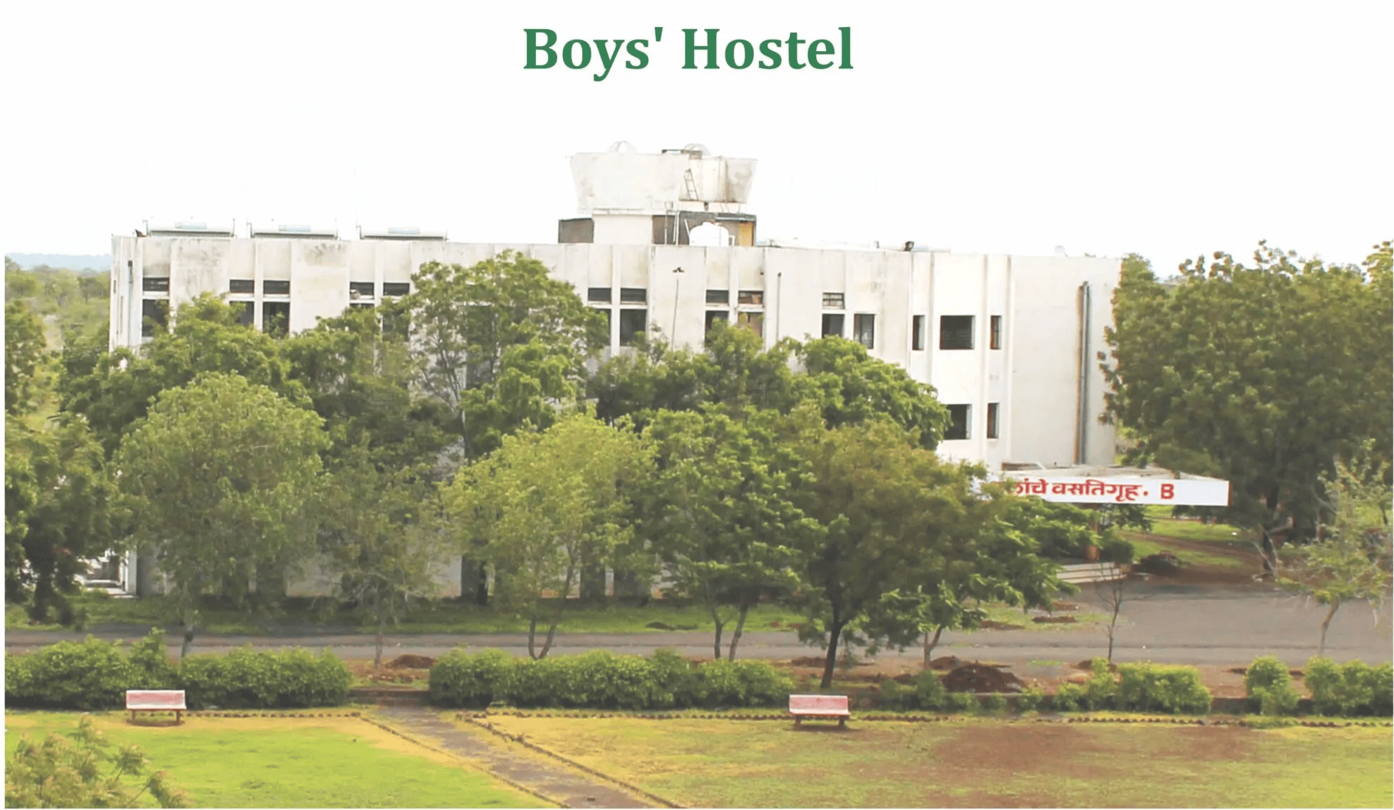 hostel 1 2048x1212