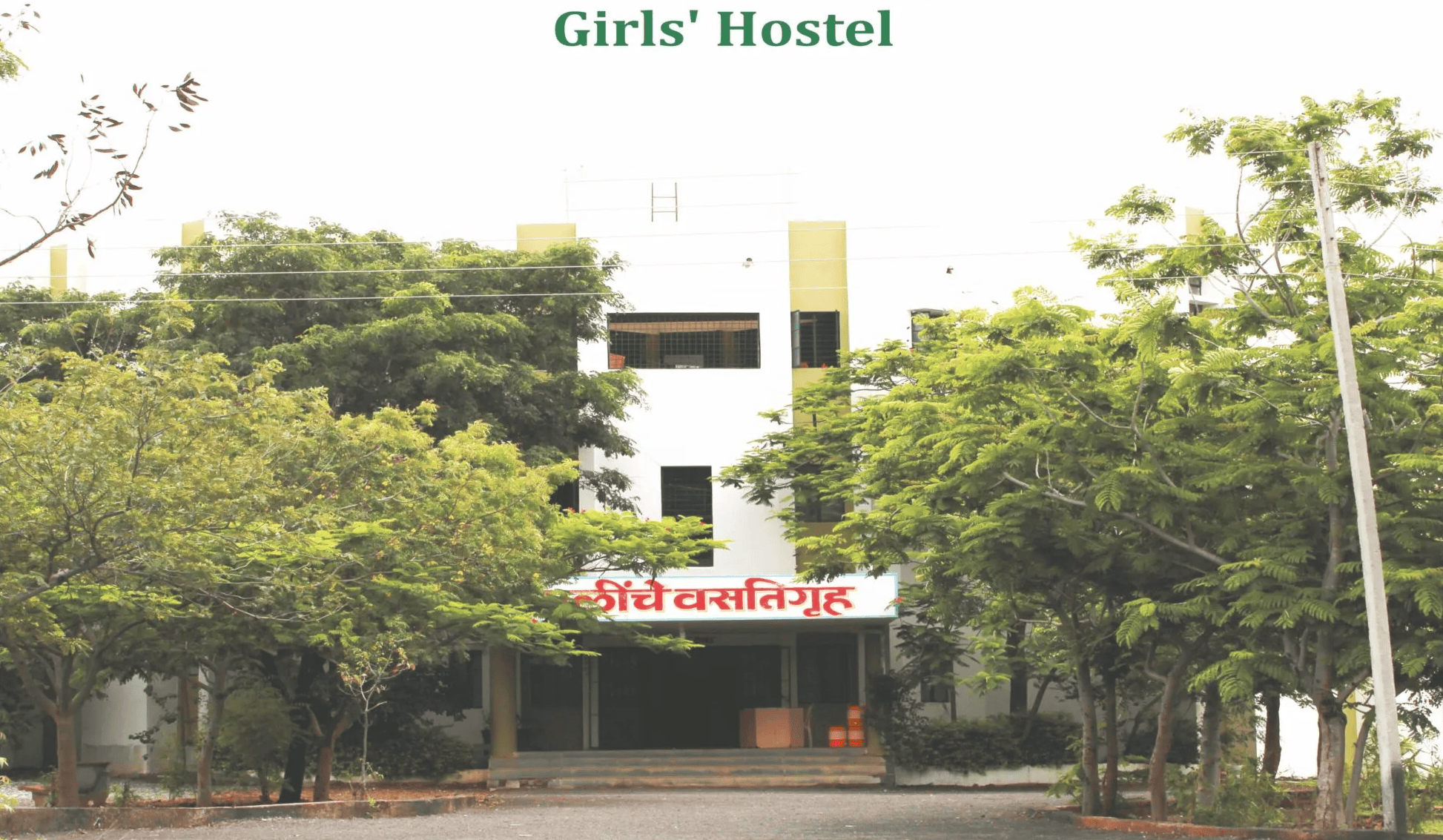 hostel 2 2048x1212