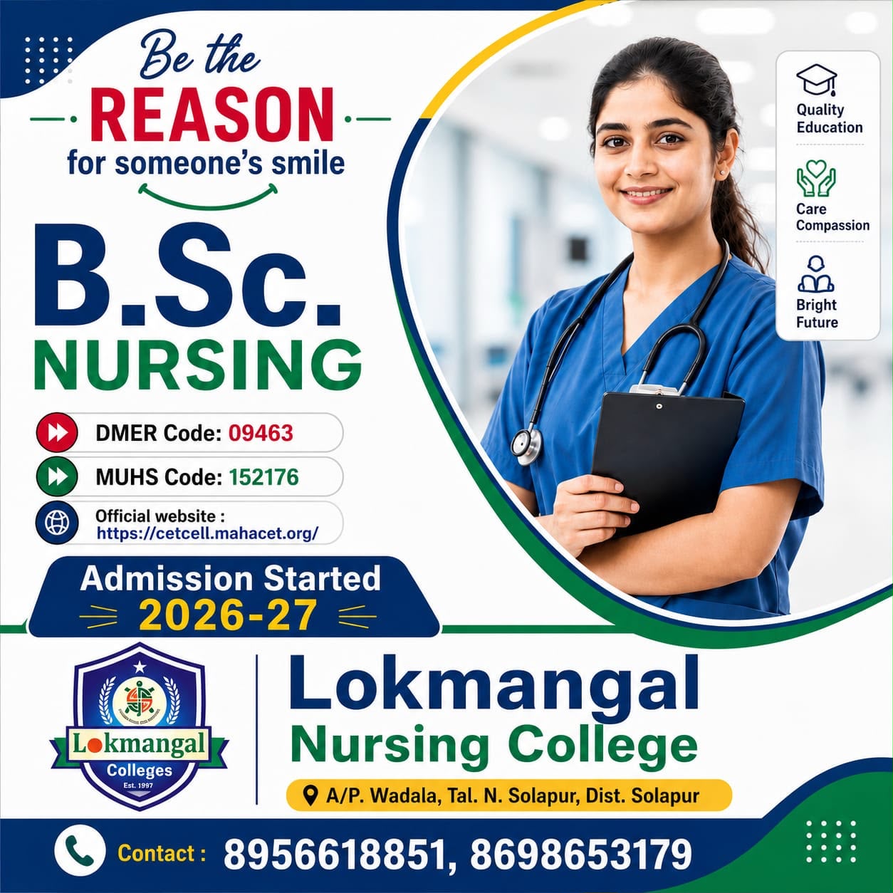 Nursing College Notice