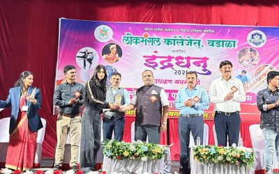 indradhanu annual day celebration